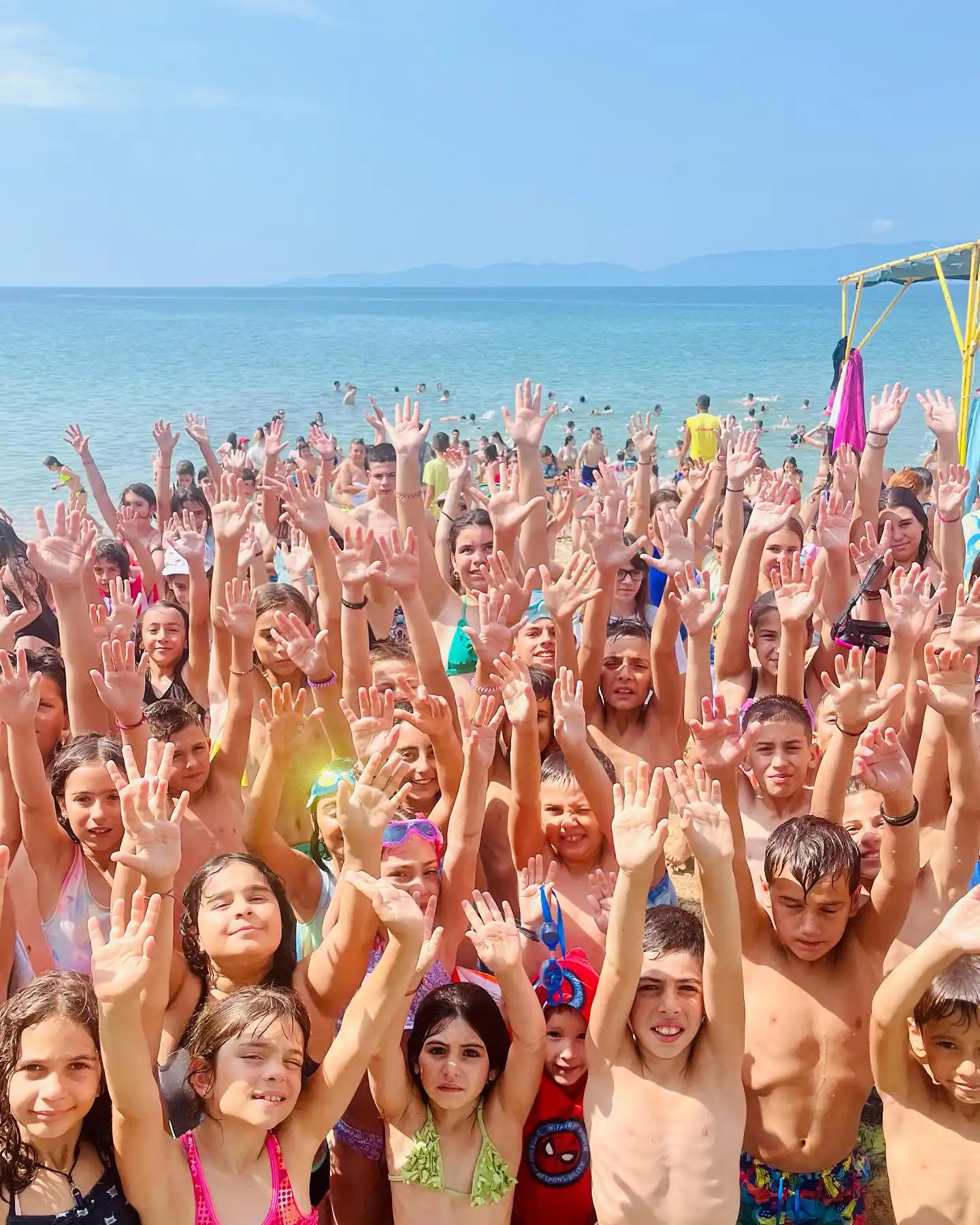 Κατασκήνωση τσαφ τσουφ